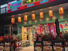 -黄弟大排档·湖南菜·小龙虾·小海鲜(凯旋北路店)