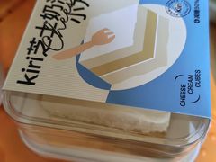 -迦南(杭州东站万象汇店)