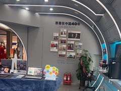 -HP惠普官方体验店(世纪金源店)