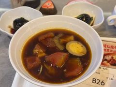 -世新养生馆(福马路店)