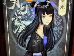 -NINES推理馆·实景侦探推理剧MIXPLAY(静安店)