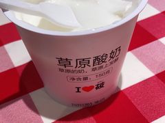 -西贝(上海中心店)