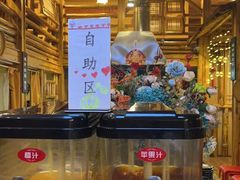 -恩你小木屋·烤肉韩式料理(嘉兴秀洲店)