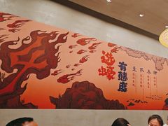-烧蠔帮·湛江生蚝(茂南万达店)