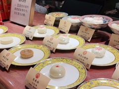 -富华斋饽饽铺·宫廷糕点·伴手礼(护国新天地店)
