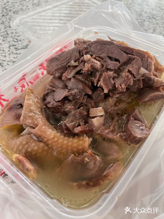 正宗忘不了老鹅(梅岭店)图片