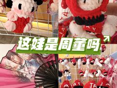 -飞洲国际广场