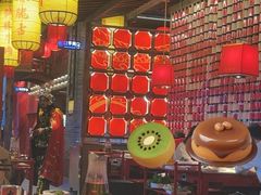-小龙坎火锅(全球总店)