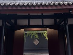 -成都武侯祠博物馆