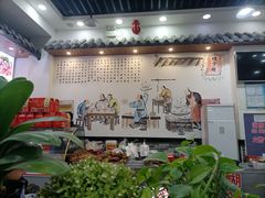 门面-豫掌柜饸饹面·烩面(秀沿路店)