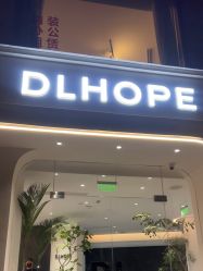 -DL HOPE造型