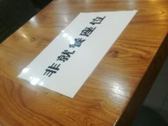 -油梨树 AVOCADO TREE(亮马桥店)