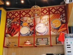 -赵记传承(广州越秀五羊新城店)