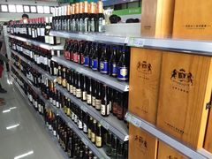 -北京亦庄保税物流中心