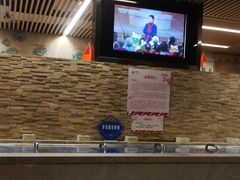 -大自然会所(泉秀店)