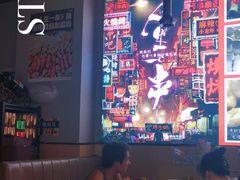 -阿龙烧烤(广达路店)