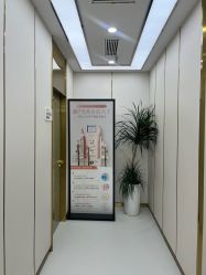 -贞禾轻医美·连锁