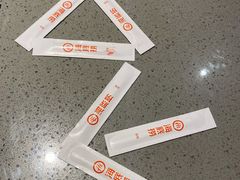 -海底捞火锅(奥体南路店)