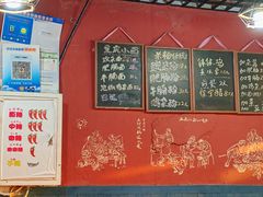 -丁丁猫重庆小面(徐州路店)