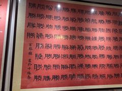 -勝記酒家·37年老字号·经典粤菜(荔枝公园店)