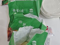 -紫光园(创始店)