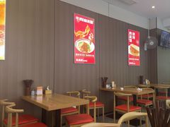 -吴满满油泼面(北方风味园店)