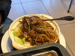 -Qiqihar Charcoal BBQ Caulfield 犇齐齐哈尔烤肉