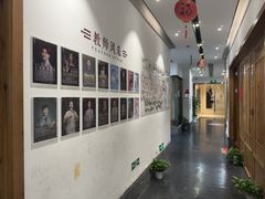 -子曰书院·古筝围棋书法国画小主持(夏都店)