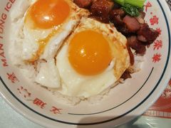 -文通冰室(温州万象城店)