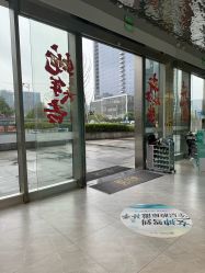 -杭州医巢医疗美容