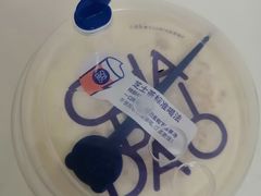 -茶百道(永旺店)