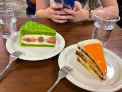 -black rainbow coffee