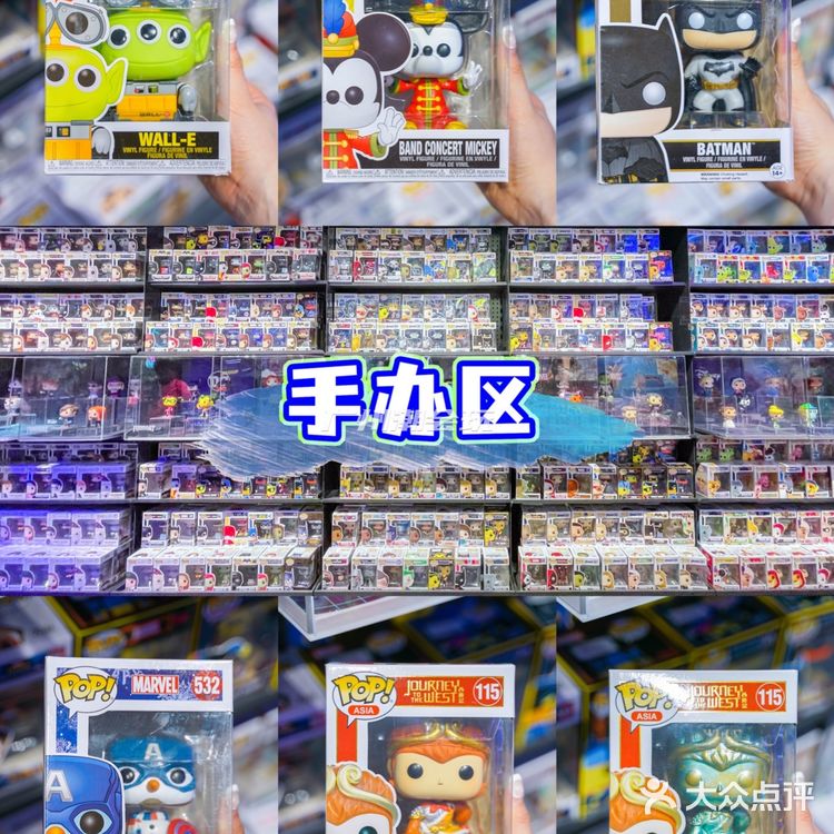 广州探店|正佳广场超大潮玩集合店🛍️2W+爆款✨周末必打卡