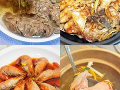 -神仙馆(衡山路店)