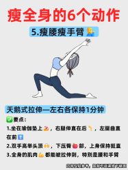 -克丽缇娜