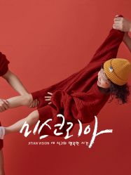 点击看大图 -专注孕妇照亲子照·纪田摄影