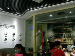 -丘大叔柠檬茶(乐峰广场分店)