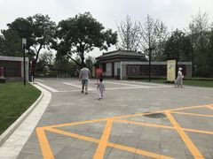 -西海子公园