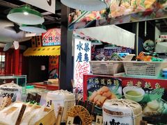 -築鳥日本料理(黑沙环店)