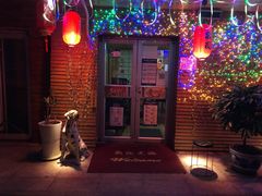 门面-鳗鱼家·深夜食堂(军博店)