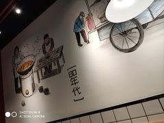 -张正麻辣串(包河万达店)