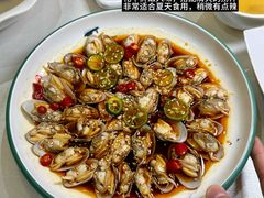 -有腥气私房菜·寻味顺德