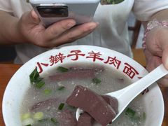 -小辫子羊肉面馆(周东店)