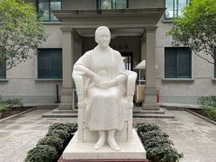 -上海宋庆龄故居纪念馆