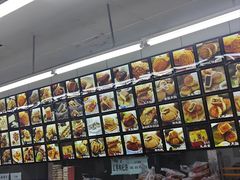 -宫廷糕点铺(建设路店)