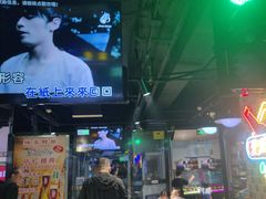 -马路牙子烧烤音乐酒馆(望京店)