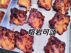 -麦山伴茶(中骏世界城店)