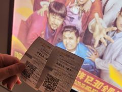 -金逸影城(荟聚IMAX激光店)