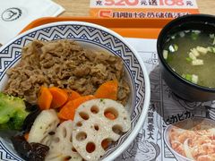-吉野家(上海美罗城店)