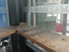 -原麦山丘(望京小街店)